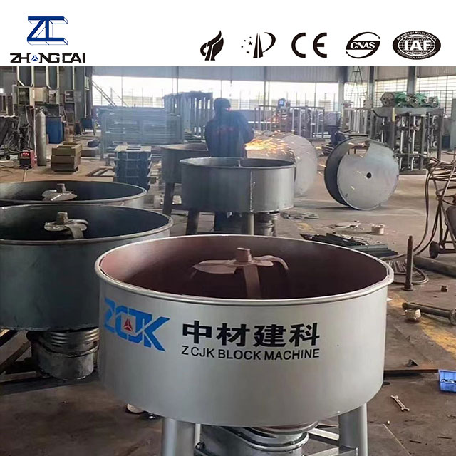 میکسر بتن آماده